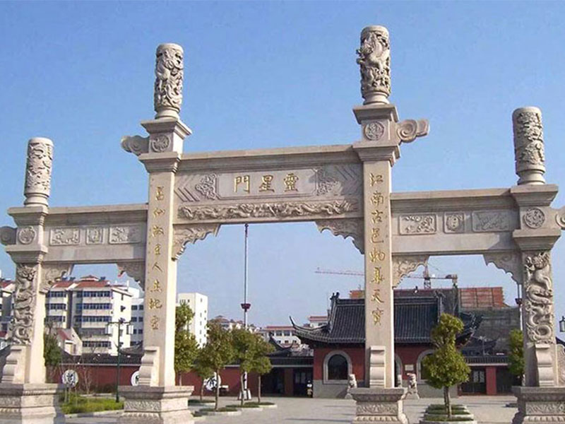 寺廟景點(diǎn)三門(mén)石牌坊