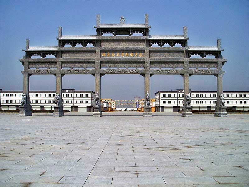 新農(nóng)村五門(mén)石牌坊