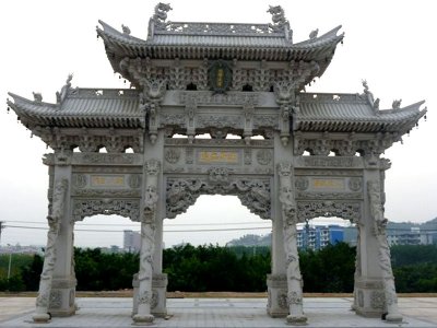 三門(mén)三樓牌坊