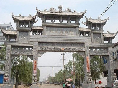 三門(mén)七樓青石牌坊