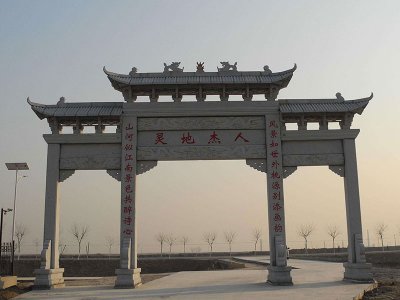 三門(mén)三樓簡(jiǎn)易古建牌坊