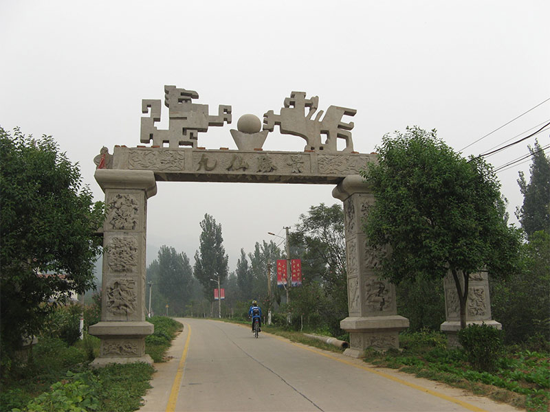 單門(mén)石牌坊