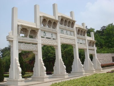 漢白玉五門(mén)石雕牌坊