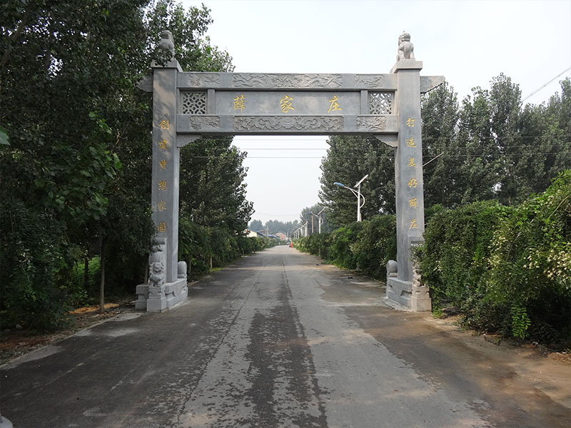 單門(mén)石牌坊